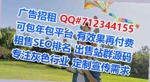 安州供卵检测公司